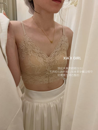 FULL OF CHARM 法式蕾丝吊带背心女内搭外穿性感美背文胸一体内衣