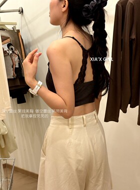 FULL OF CHARM 蕾丝美背吊带背心女带胸垫一体杯垫显瘦内衣小胸