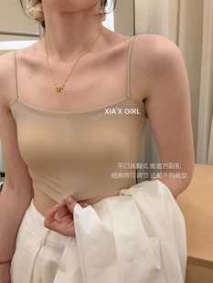 FULL OF CHARM 粉底液内衣女无收副乳吊带文胸一体防走光抹胸美背