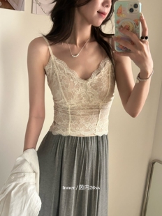 蕾丝吊带背心女带胸垫美背固定杯内衣打底小胸聚拢 CHARM FULL