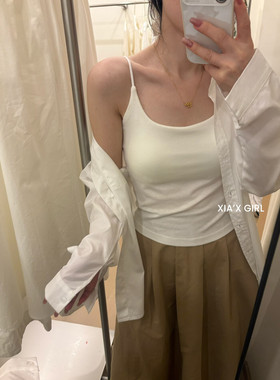 FULL OF CHARM 好穿有型胸垫一体莱塞尔美背基础款百搭遮副乳吊带