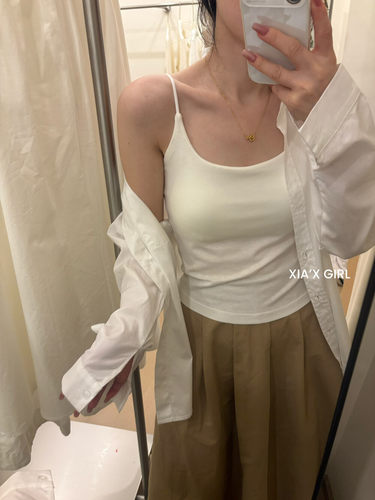 FULL OF CHARM 好穿有型胸垫一体莱塞尔美背基础款百搭遮副乳吊带