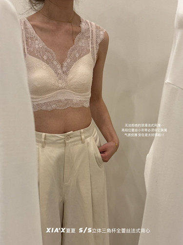 蕾丝无钢圈性感美背文胸