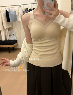 V领网纱拼接蕾丝带胸垫美背女提拉一体杯无痕背心 CHARM FULL