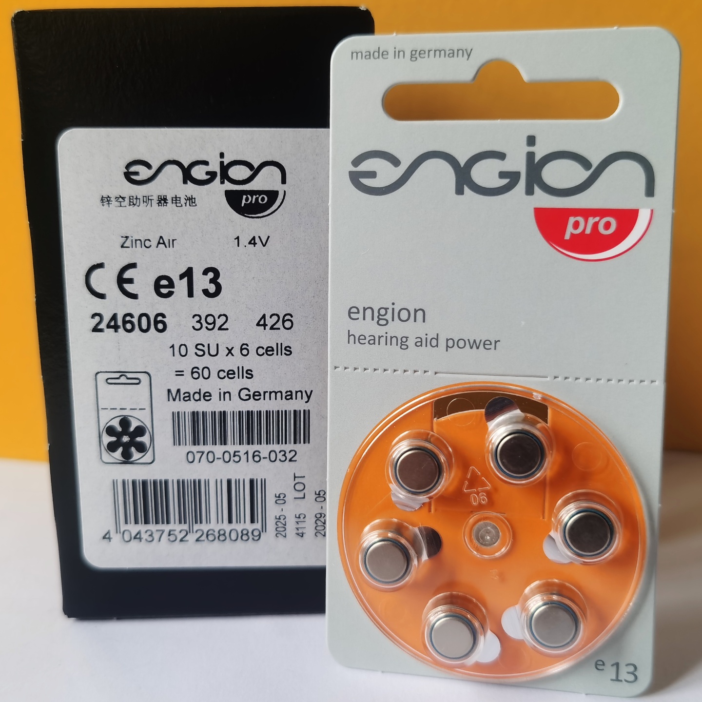 德国engion进口助听器的电池e13峰力瑞声达唯听耳机电子池A13配件