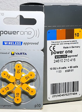 powerone电池P10德国进口助听器电池A10峰力瑞声达耳机电子PR70