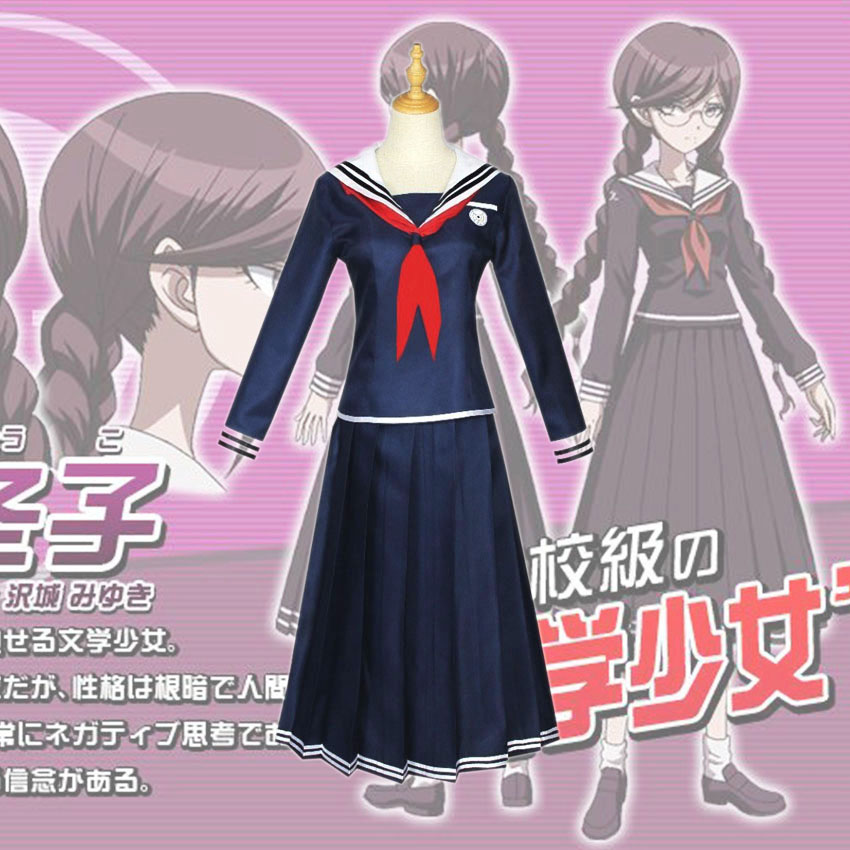 白泽腐川冬子cosplay服装女弹丸论破轮舞同人衣服二次元漫展动漫