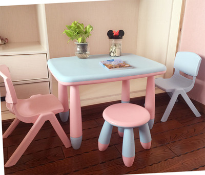 双层防滑儿童塑料宝宝餐桌椅套装 幼儿园写字桌椅玩具桌 1套