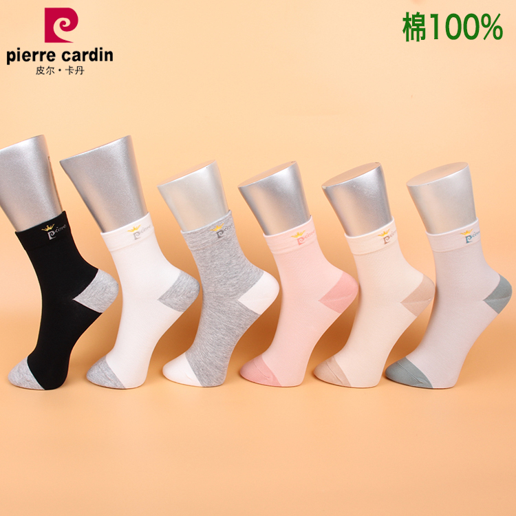 皮尔卡丹袜子女纯棉100%秋冬棉袜