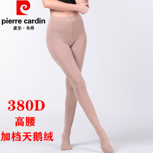 皮尔卡丹丝袜天鹅绒连裤袜女高腰