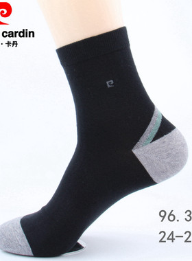 皮尔卡丹纯棉男袜春秋小码休闲袜