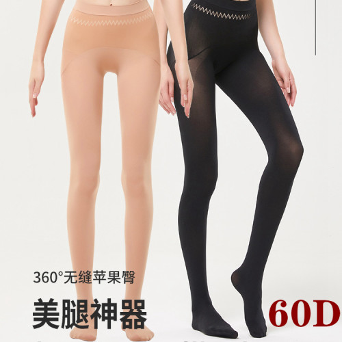 皮尔卡丹丝袜女苹果臀连裤袜微透