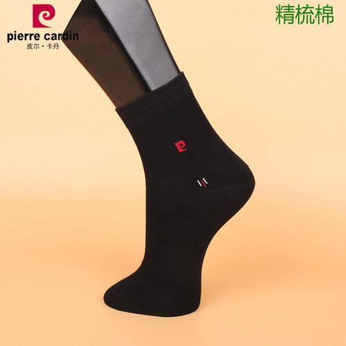 皮尔卡丹袜子男秋冬棉袜保暖休闲
