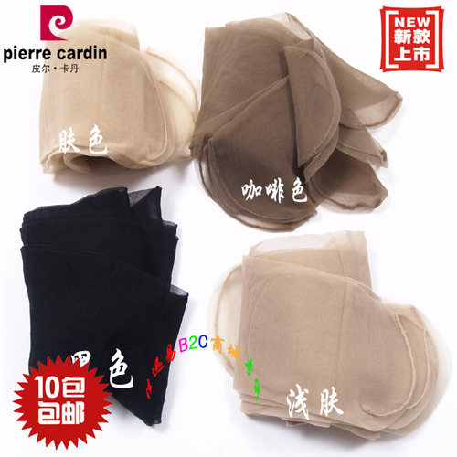 皮尔卡丹短丝袜女夏超薄透明隐形