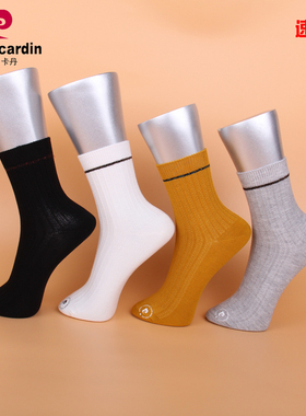 满3双包邮皮尔卡丹女袜秋冬极速发热双针女棉袜跟尖加固PC612