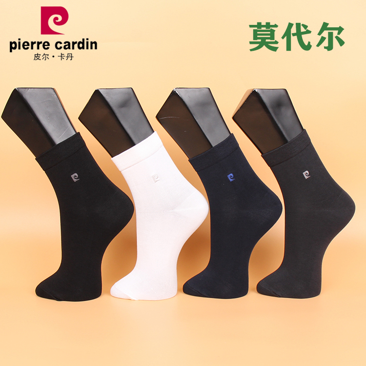 皮尔卡丹男袜莫代尔柔软透气棉袜