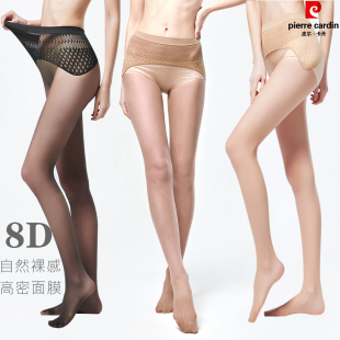 袜389013夏超薄透明丝袜 皮尔卡丹8D苹果臀高密面膜连裤 满2条 包邮