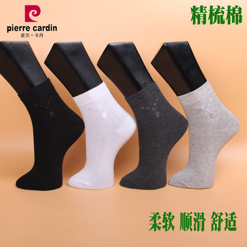 皮尔卡丹男士商务袜吸汗透气