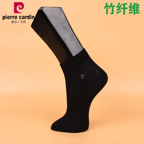 皮尔卡丹男袜夏季超薄竹纤维