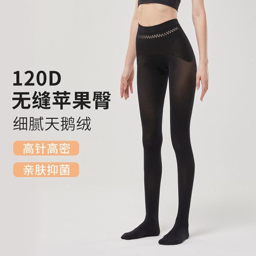 皮尔卡丹丝袜无缝苹果臀连裤袜