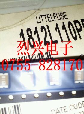 1812L110PRT 贴片自恢复保险丝1812 1.1A 6v 1100MA 美国力特