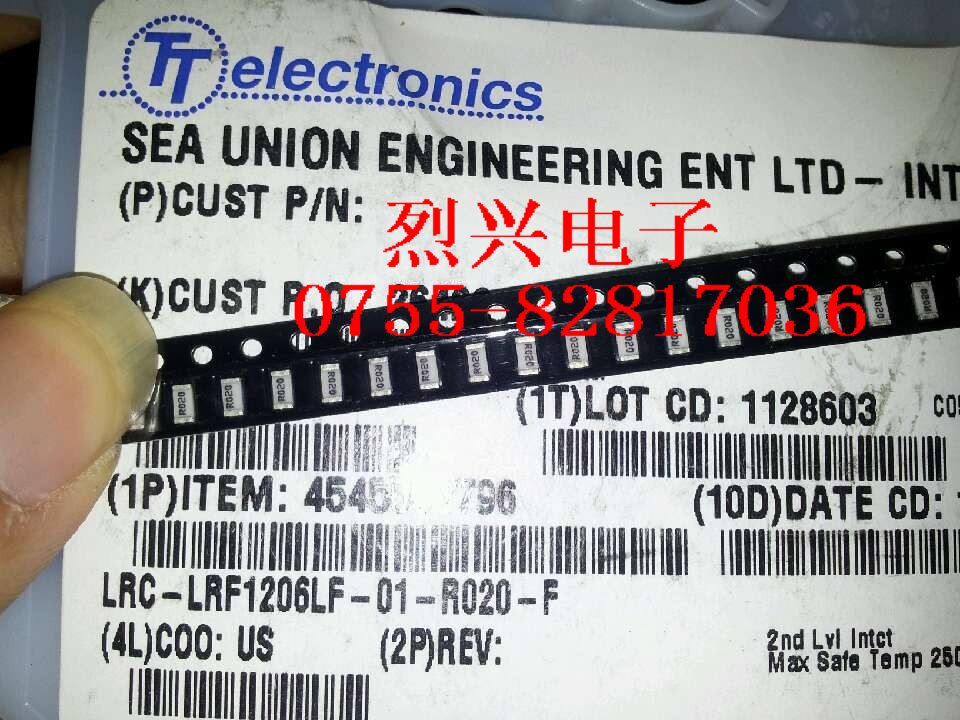 LRC-LRF1206LF-01-R020-F IRC合金贴片电阻0.02R 0.02欧姆 耐高温