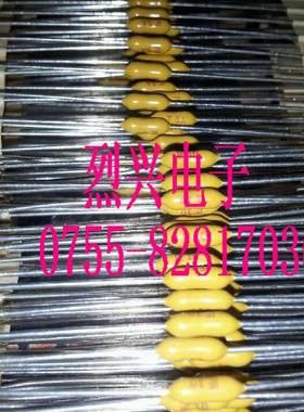 美国力特 LITTELFUSE电阻型保险丝 0491010.N 黄色LF10A