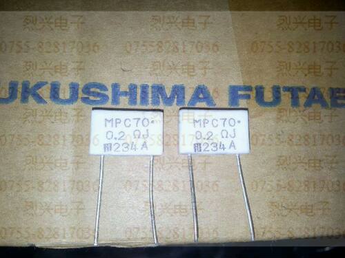 MPC70 0.2HJ  KOA水泥无感电阻 立式 2W 0.2R