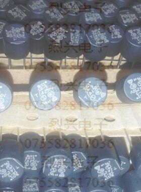 原装进口 BUSS微型保险管FUSE 8*8圆柱型保险丝T1A250V 黑色SR-5