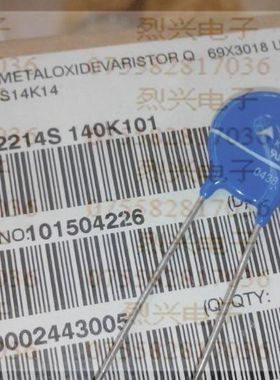EPCOS压敏电阻S14K14,B72214S0140K101,西门子压敏电阻
