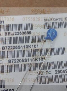 B72205S 110K101 进口原装正品EPCOS 压敏电阻 S05k11  05k11