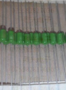 电阻式保险丝LITTELFUSE力特全新原装0263001.WRT1L LF1A 250V