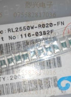 RL2550W-R020-FN 乾坤贴片电阻 绿色底 2010  1W 0.02R