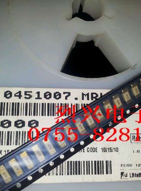 0451007.MRL力特Littelfus1808贴片一次性保险丝7A/125V