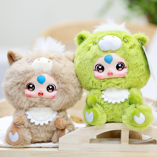 可爱小马搪胶毛绒玩具公仔挂件娃娃包包挂饰钥匙扣玩偶生肖马礼物