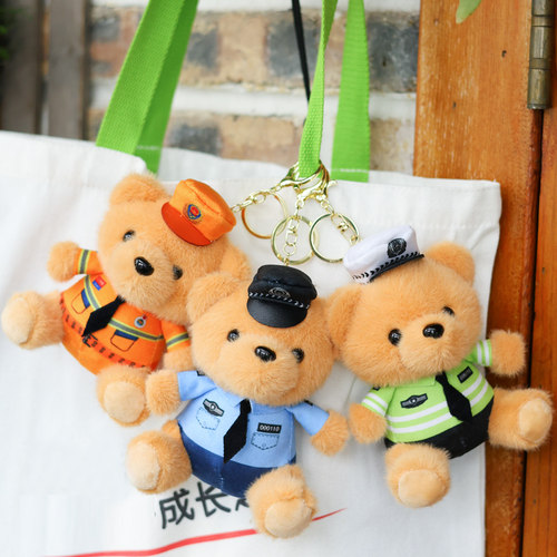 消防警察小熊挂件毛绒玩具公仔医生交警熊猫钥匙扣挂饰玩偶布娃娃