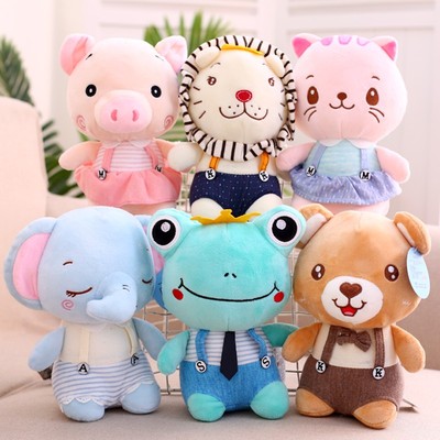 八寸精品公仔夹机结婚庆抛洒玩偶