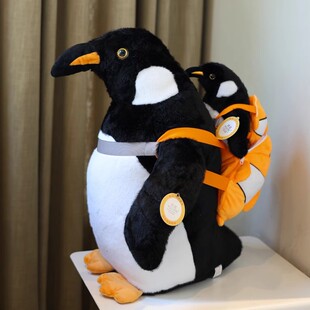 网红哈尔滨同款逃学企鹅玩偶毛绒玩具可爱企鹅公仔布娃娃生日礼物