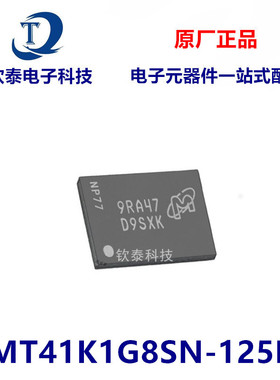 MT41K1G8SN-125-IT:A丝印D9SXK全新原装现货芯片BGA78存储器