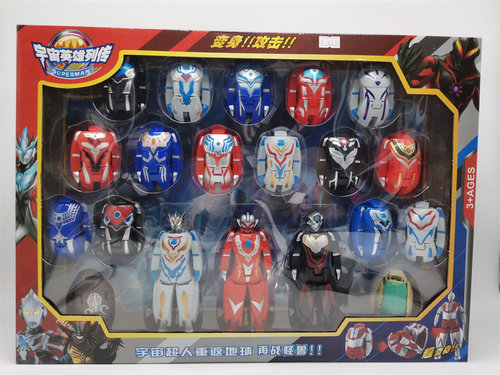 奥特曼蛋变形蛋怪兽超人