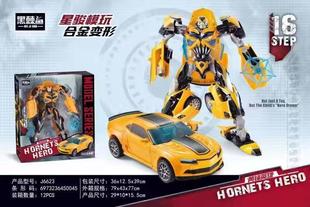 星骏黑棘鲨黄蜂英雄J6623变形玩具 雪佛兰汽车合金机器人益智