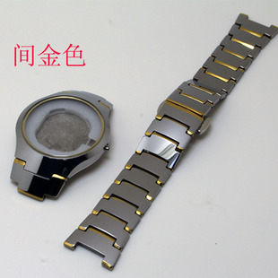 钨钢手表配件适配雷达RADO6020G钨钢壳套表框套M手表壳配件表盘L