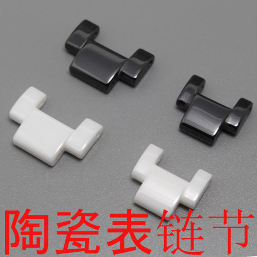 FOLLIFOLLIE芙丽手表带配件表链