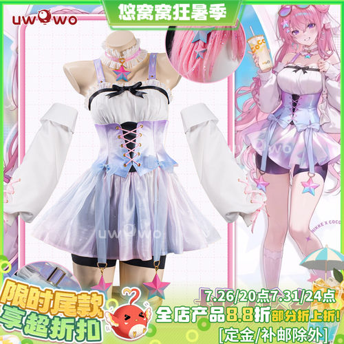 预售悠窝窝妮姬胜利女神coco联动 桃乐丝 cosplay服装 C服