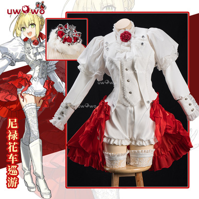 现货悠窝窝cosplay FGO 尼禄 花车巡游 cos 服装女 C服