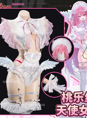 成团定金 悠窝窝妮姬胜利女神桃乐丝 天使女仆 cosplay服装 同人
