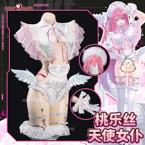 征集定金 悠窝窝妮姬胜利女神桃乐丝 天使女仆 cosplay服装 同人