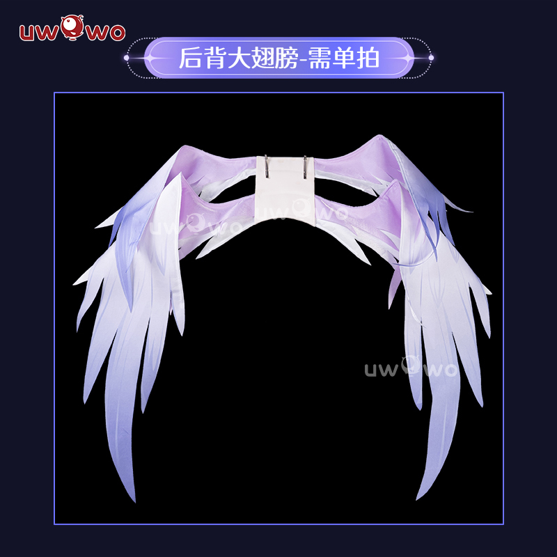 预售悠窝窝星穹铁道cosplay 知更鸟 骑士 后背大翅膀 cos配件道具