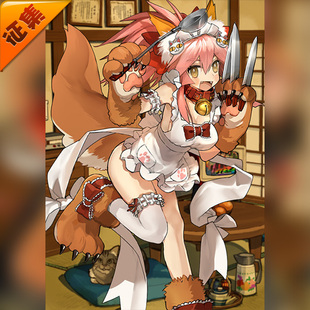 征集定金 悠窝窝cosplay FGO 玉藻猫满破 cos C服 fate