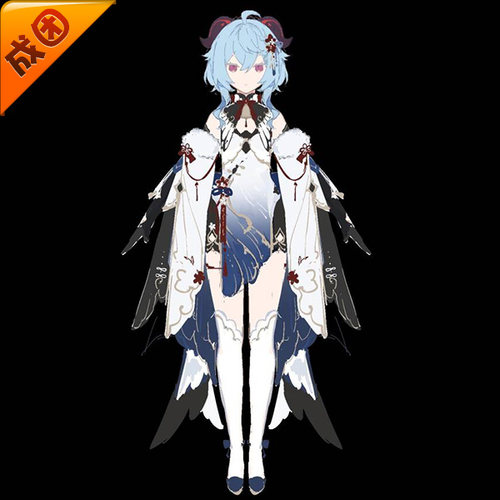 成团定金悠窝窝原神 甘雨 雪中红梅 同人C服 cosplay服装